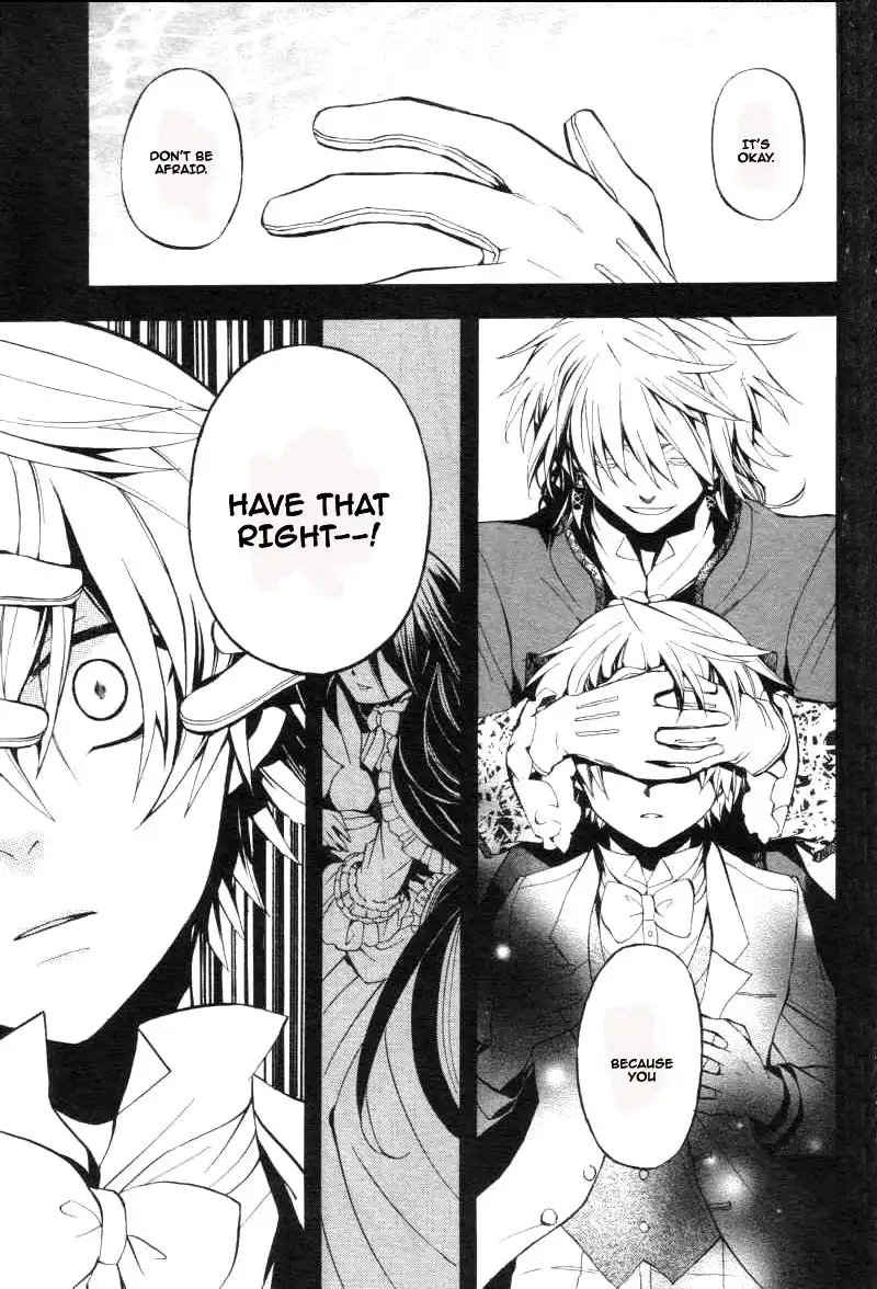 Pandora Hearts Chapter 26 43